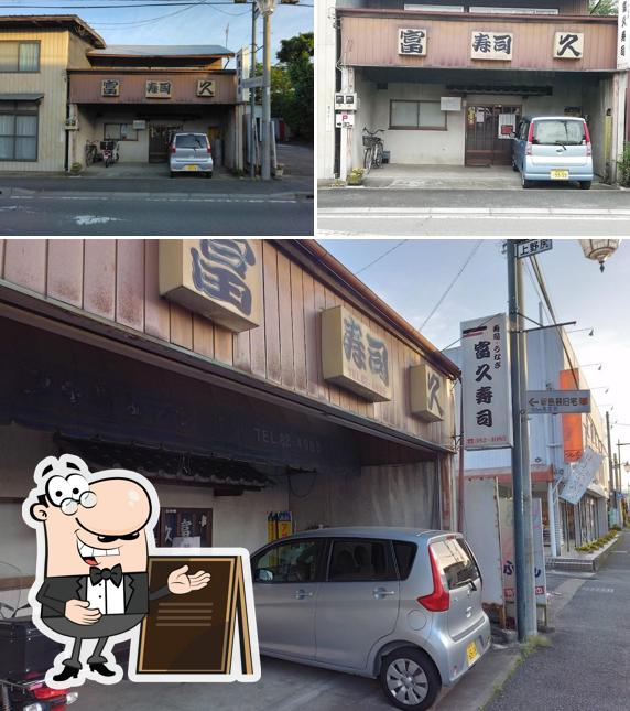 Fuku Sushi