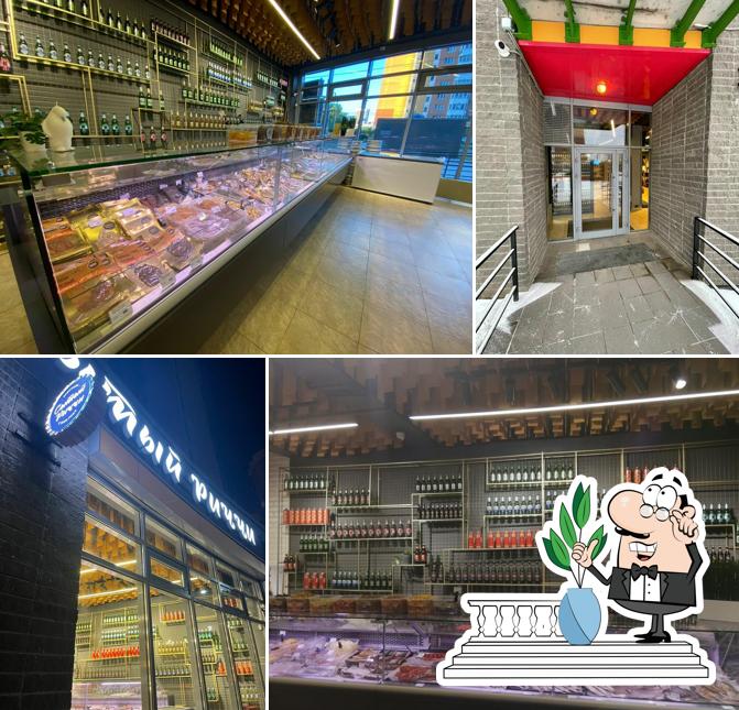 Сытый Риччи