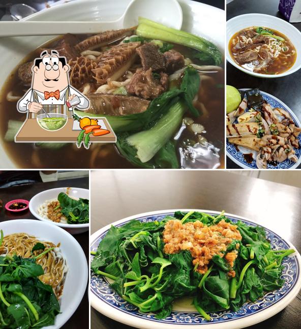 我家小吃BEEF NOODLES