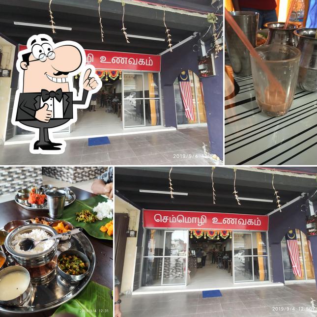 Restoran Semmoli