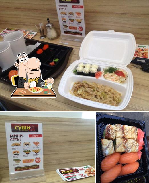 СУШИ wok