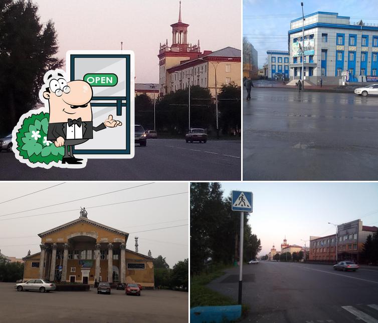 Славянский базар