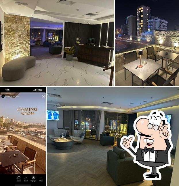 The Lounge House