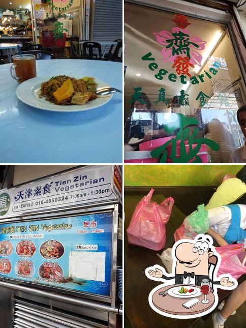 Tien Chen Vegetarian