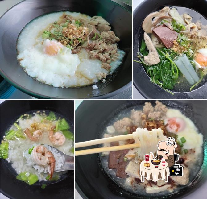ร้านโจ๊กอ้อมใจ