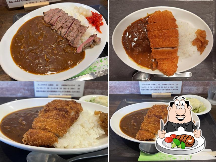 カレーショップ エチゴヤ
