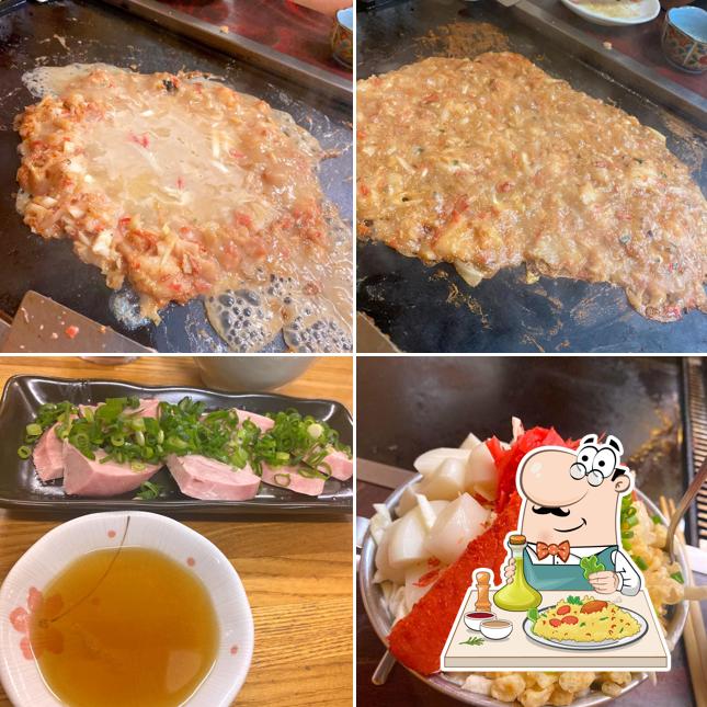 光樹