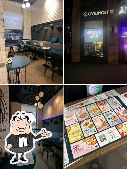 Забронируйте столик в "Пицца № 1"