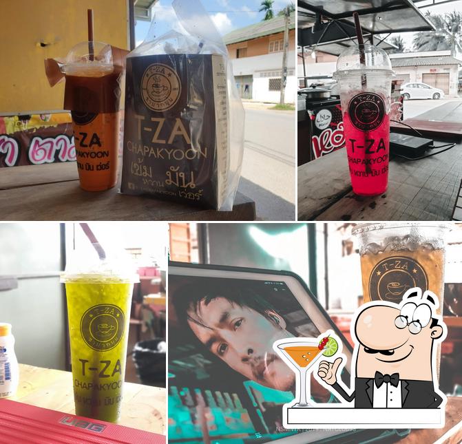 t-za ชาปากยูน บ้านหาร