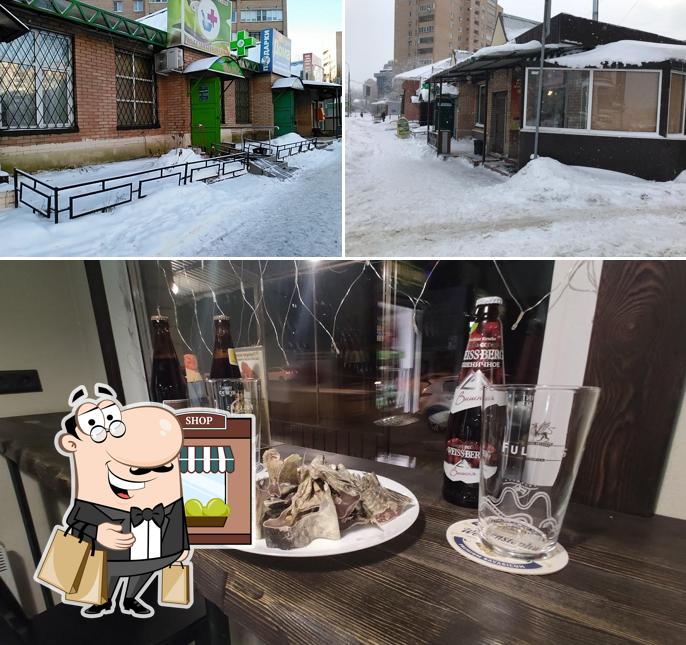 Кафе-бистро