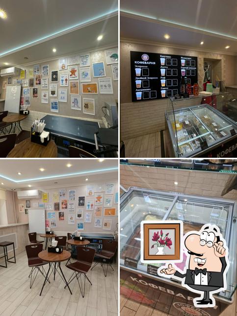 Посмотрите на внутренний интерьер "Кофеварня"