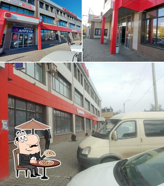 Магнит