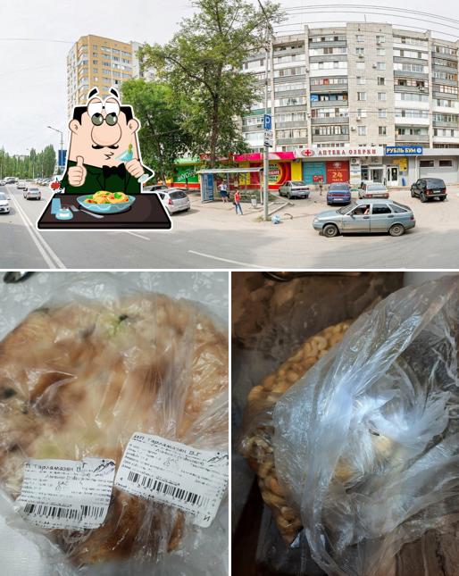 Магнит