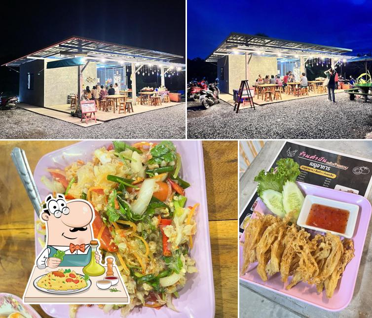 ร้านคำปัน ครัวท้ายสวน