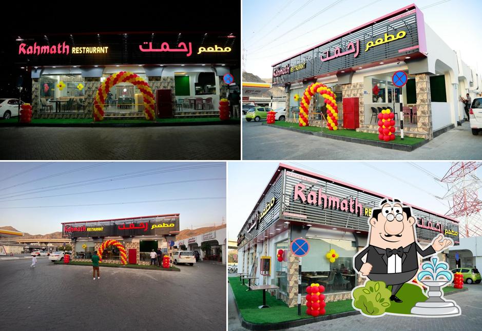 Rahmath Restaurant