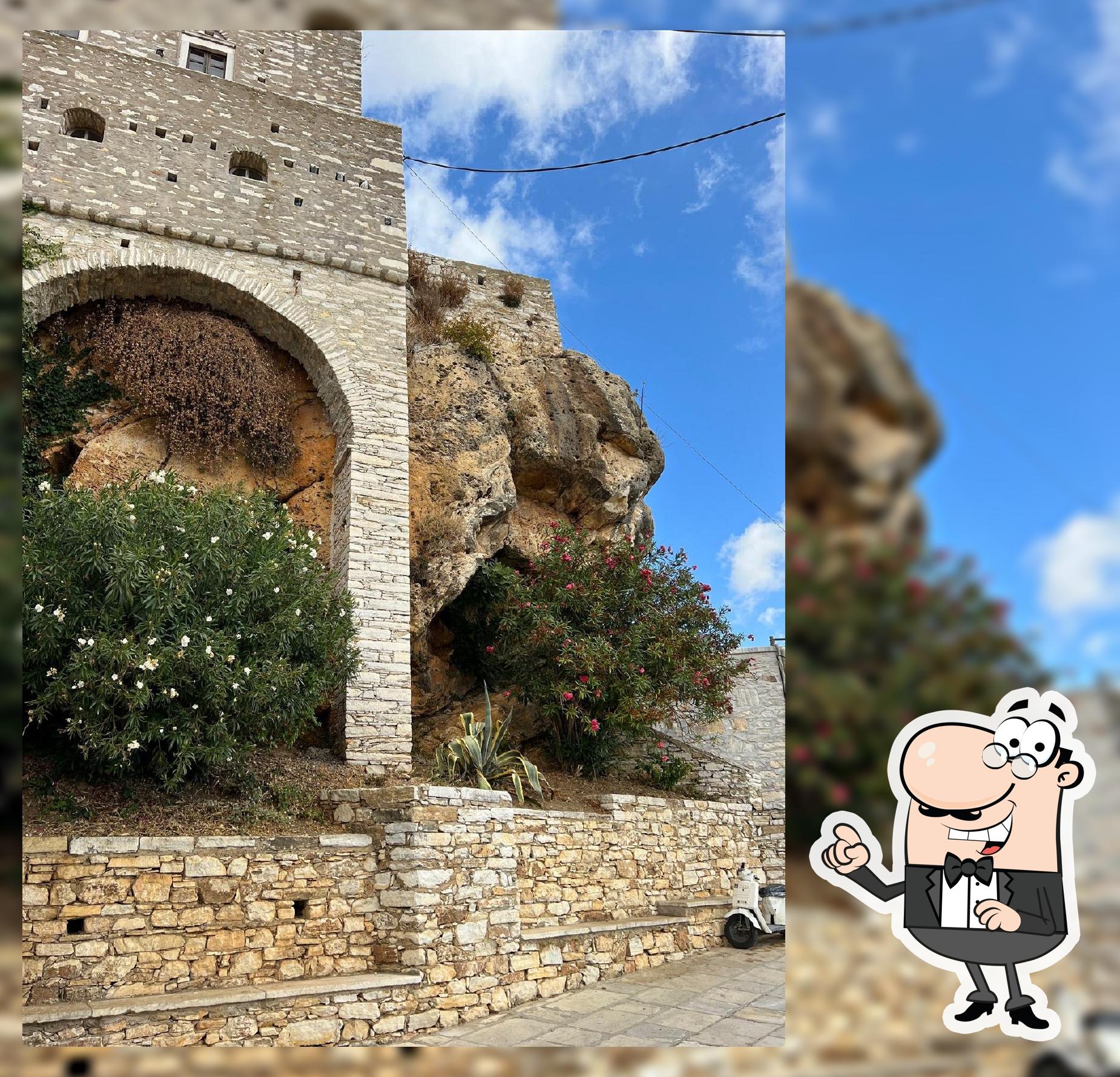Απείρακτος