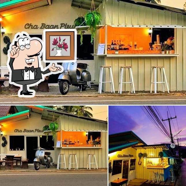 Cha Ban Pleum ชาบ้านปลื้ม@ท่าสะท้อน
