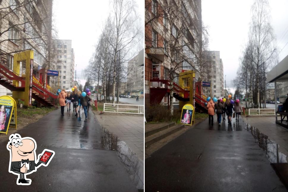Дом пивовара