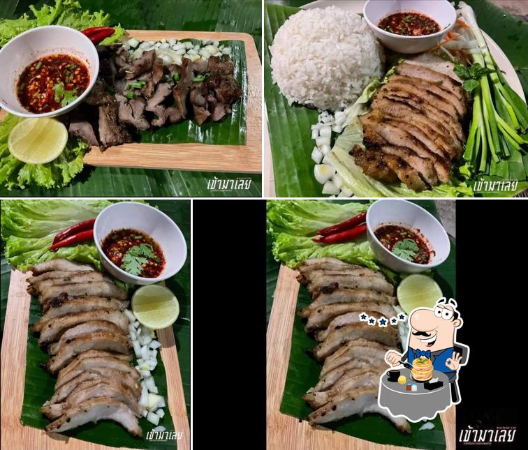 เข้ามาเลย หมูย่าง สเต็ก หม่าล่า