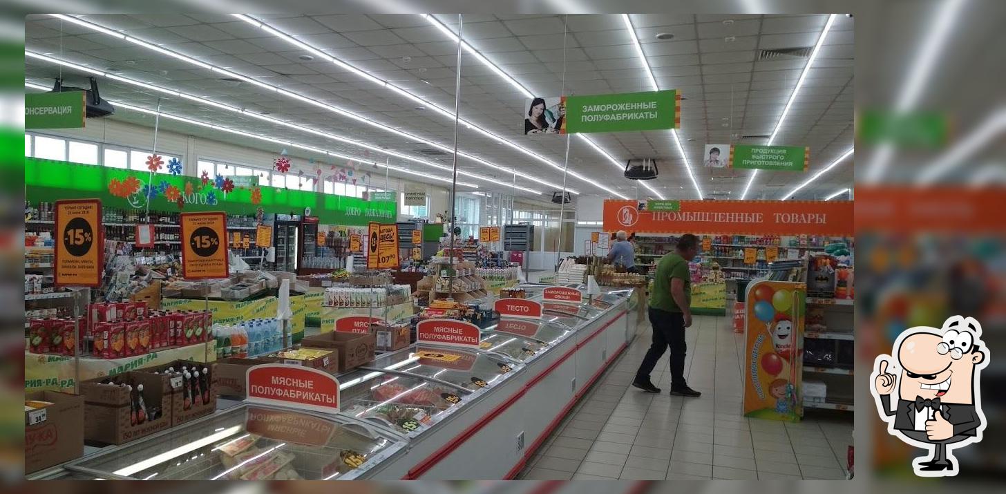 Блинная Малинка