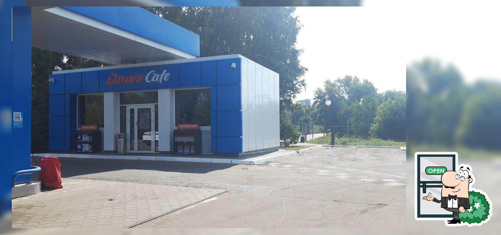 Drive Cafe