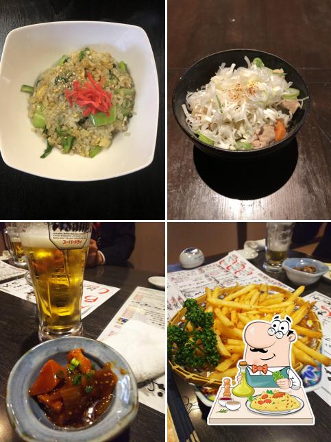 Gakidaisho Takada