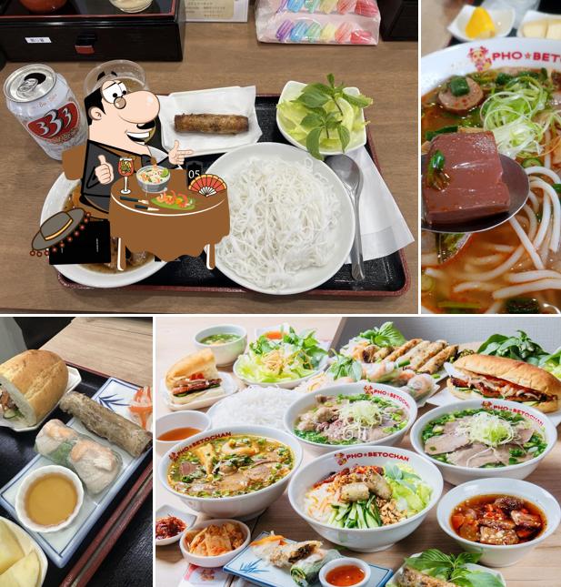 PHO BETOCHAN(フォーベトちゃん 八尾店)