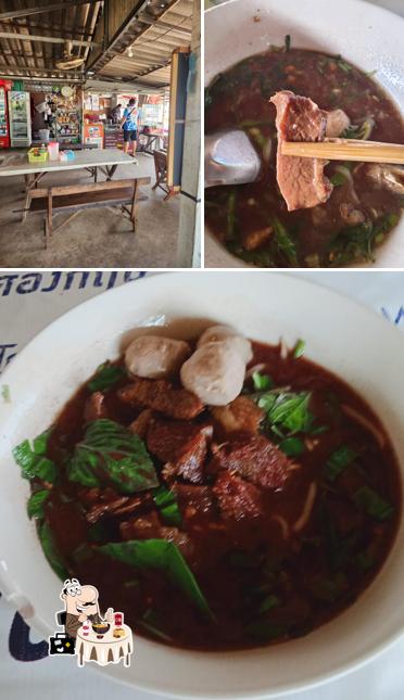 ยายแต๋ก๋วยเตี๋ยวเนื้อ