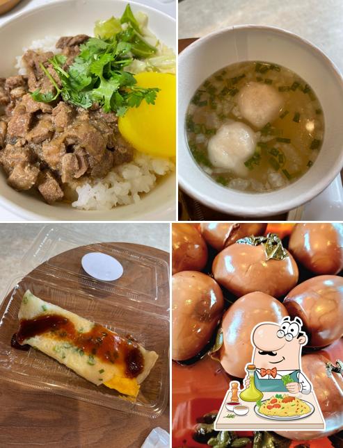 台湾屋台飯・小吃 祥福堂
