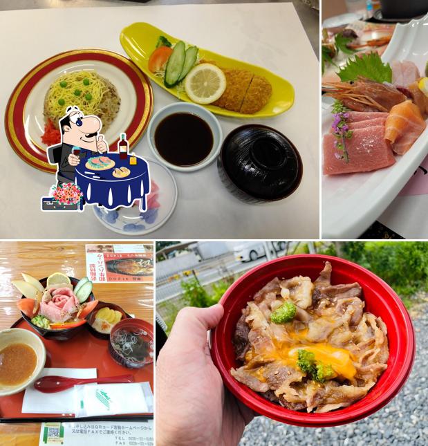 若鮨 はさま館