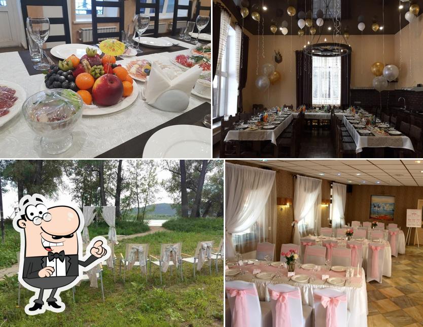 Золотой берег