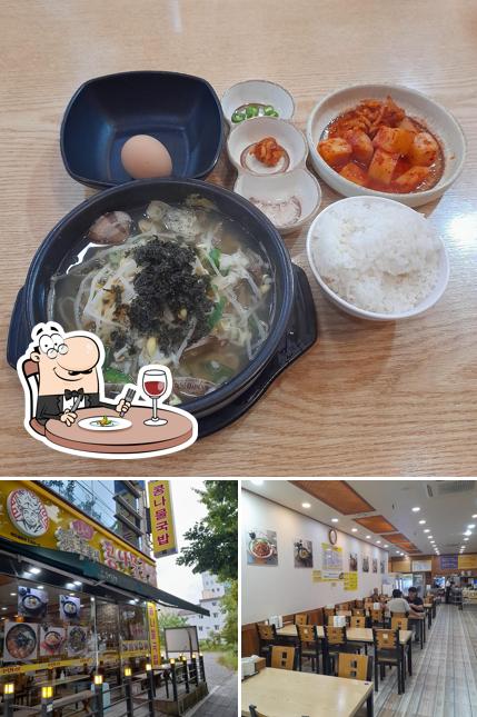 전주이가네콩나물국밥
