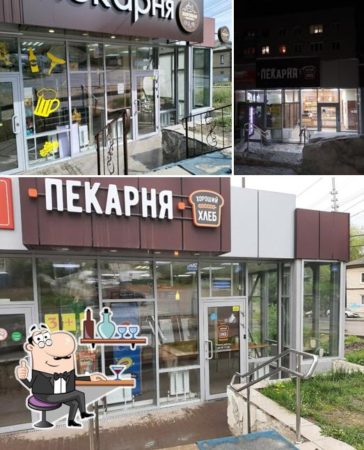 Хорошая пекарня