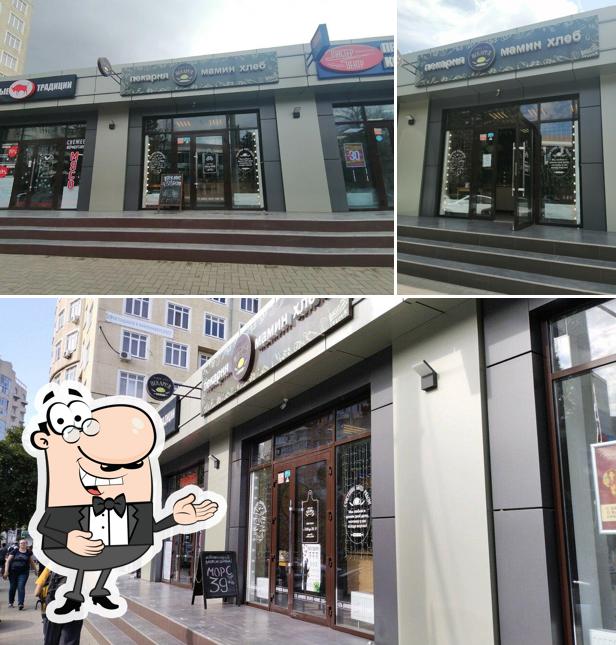 Добрый хлеб