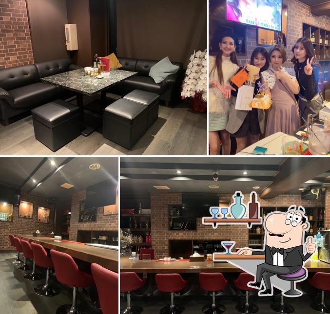 Bar AZ
