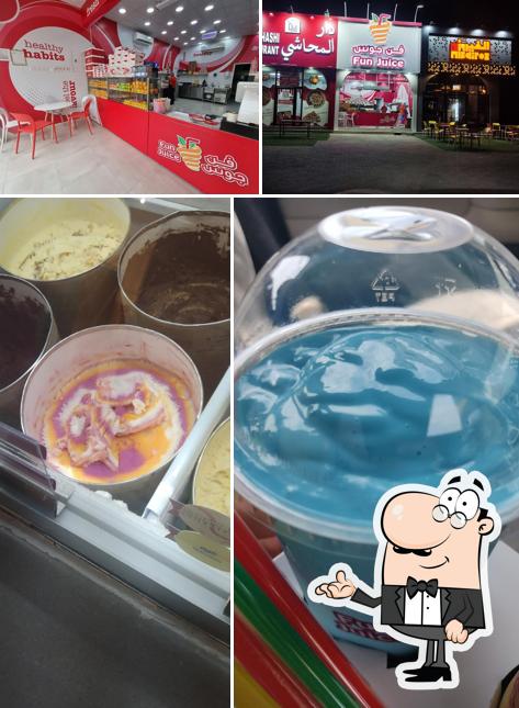 Fun juice