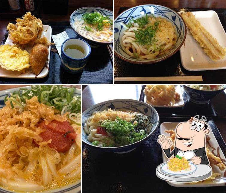 Marugame Seimen Atsugi