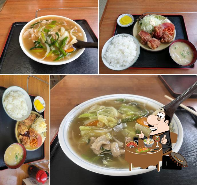 下原精肉店