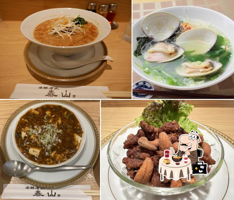 Taizan Chinese Seafood Restaurant