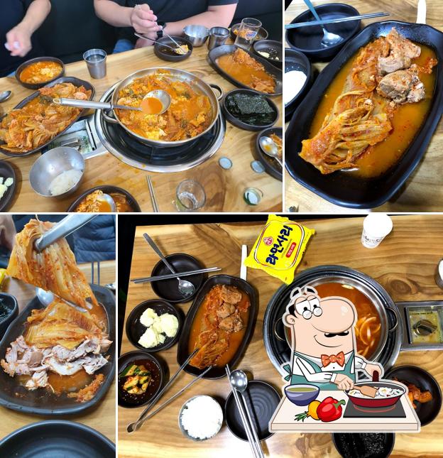 한옥집