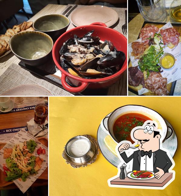 Барабулька