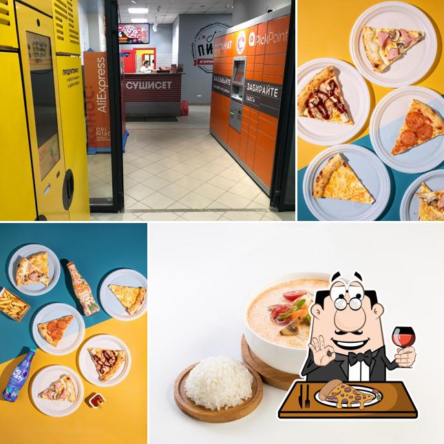 В "Пицца № 1" вы можете отведать пиццу