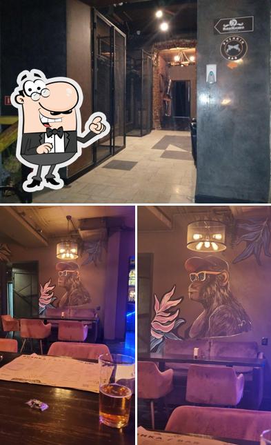 Pushka Bar