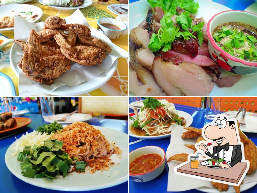 ร้านส้มตำป้าแอ๋ว