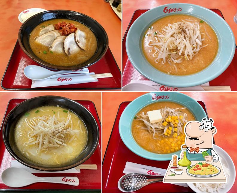 Kurumaya Ramen Joetsu Kida Shop