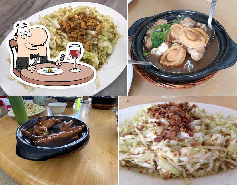 Yee Heong Restaurant • 肉骨茶