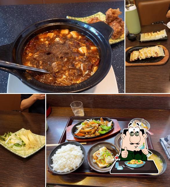 Taiwanese Cuisine Shikiko Ono