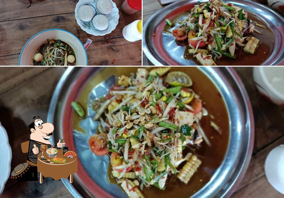 มายัง แจ่วฮ้อน หมูกระทะ