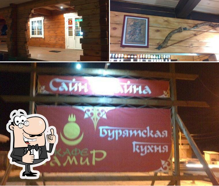 Сайн Байна. Бурятская Кухня