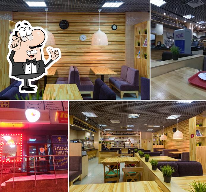 Вилка Ложка